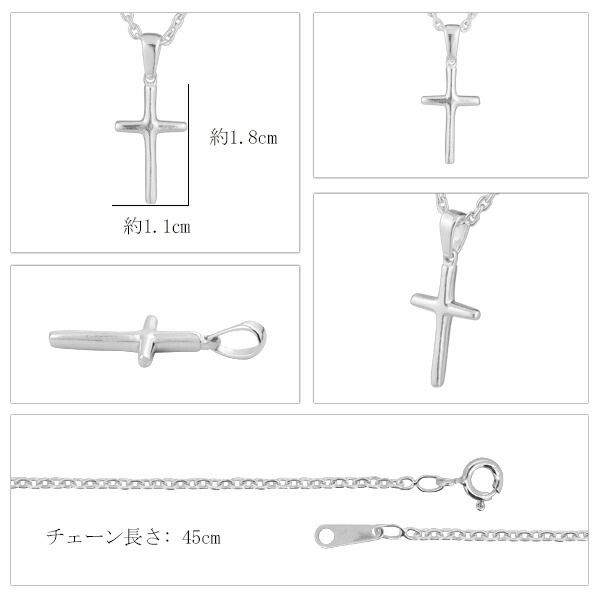 fh-t152-chain