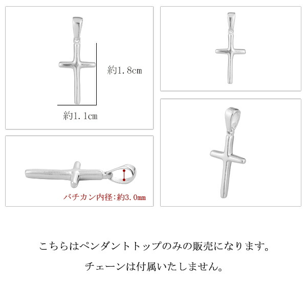 fh-t152