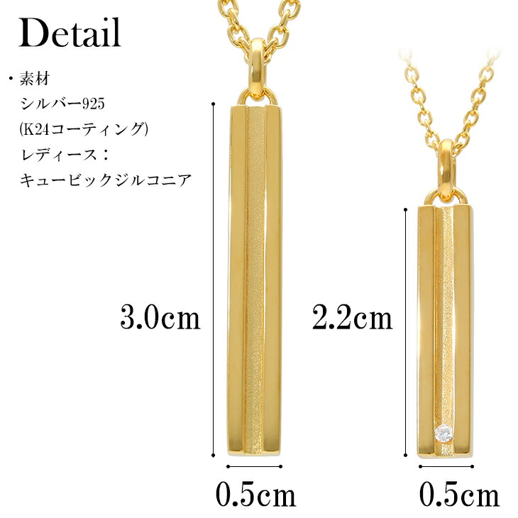 flc-p95-2216-2217-gd