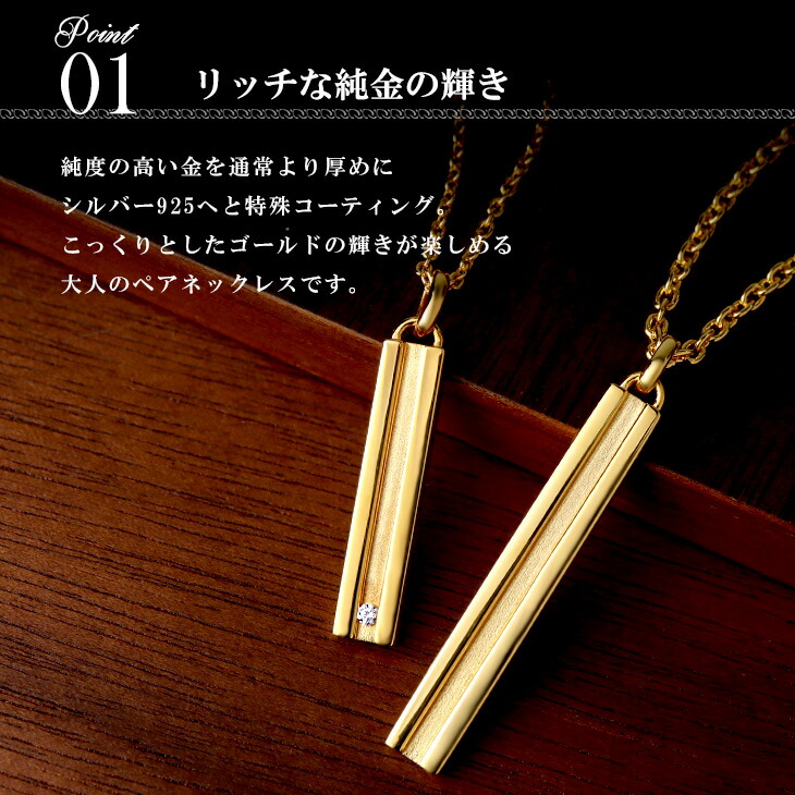 flc-p95-2216-2217-gd