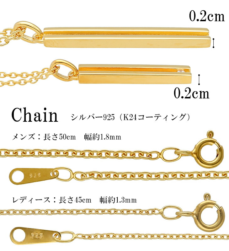 flc-p95-2216-2217-gd