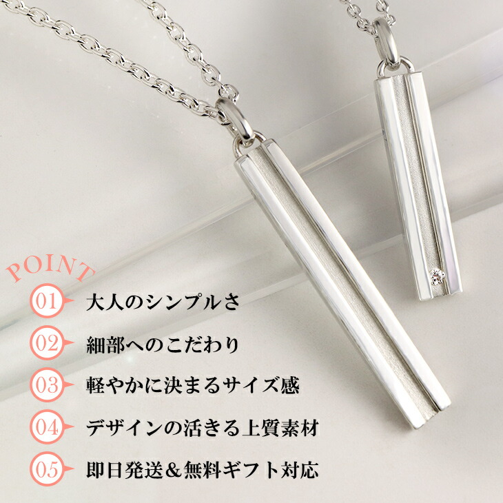 flc-p95-2216-2217