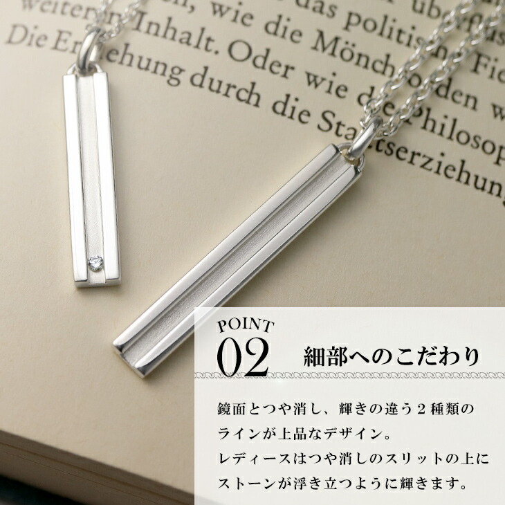 flc-p95-2216-2217