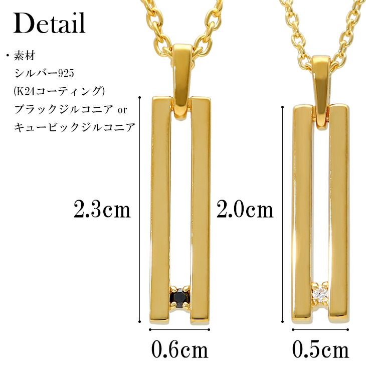 flc-p95-2504-2505-gd