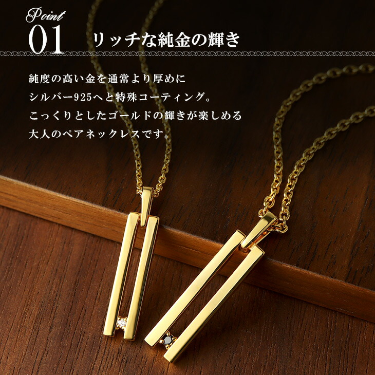 flc-p95-2504-2505-gd