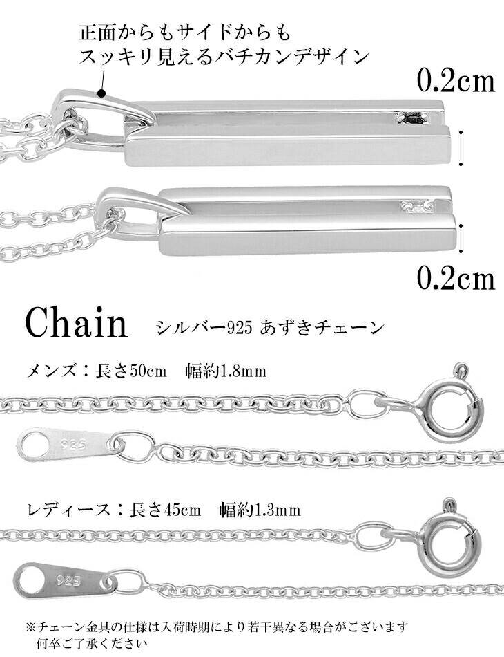 flc-p95-2504-2505