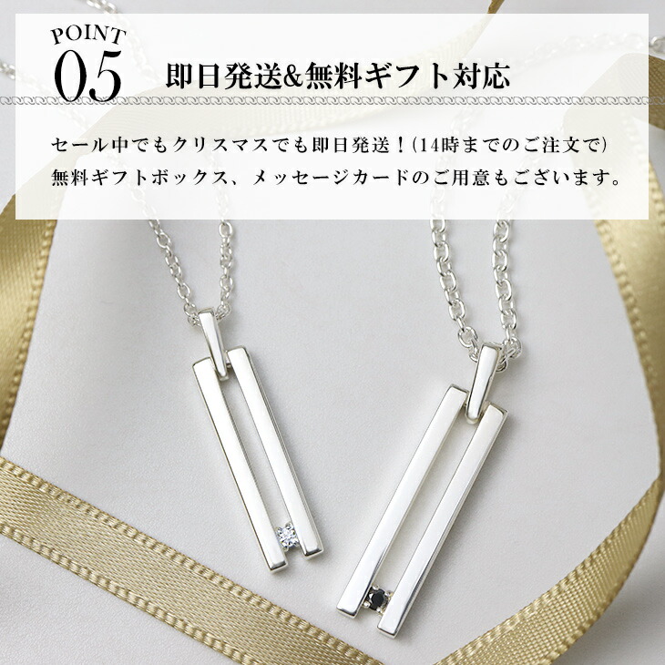 flc-p95-2504-2505