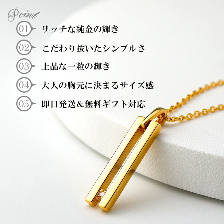 flc-p95-2504-gd