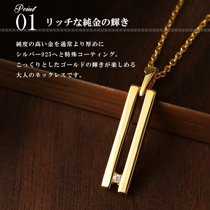 flc-p95-2504-gd
