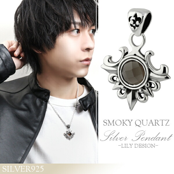 fn-12200so