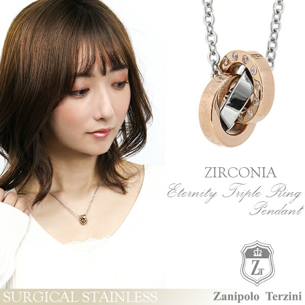fs-ztp2288-p