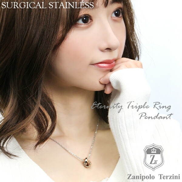 fs-ztp2288-p