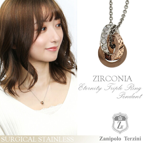 fs-ztp2290
