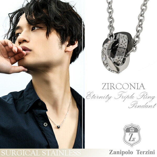 fs-ztp2290