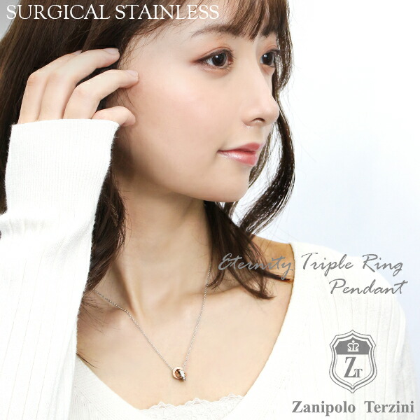 fs-ztp2290