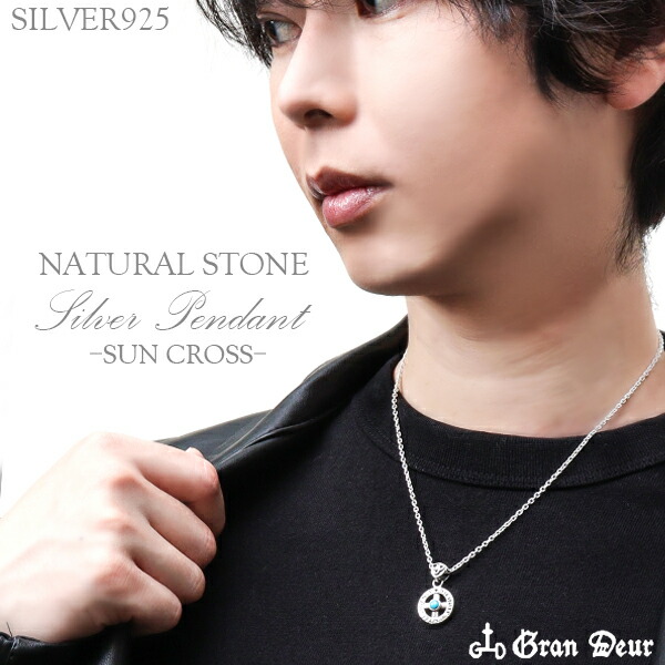 gd-j453
