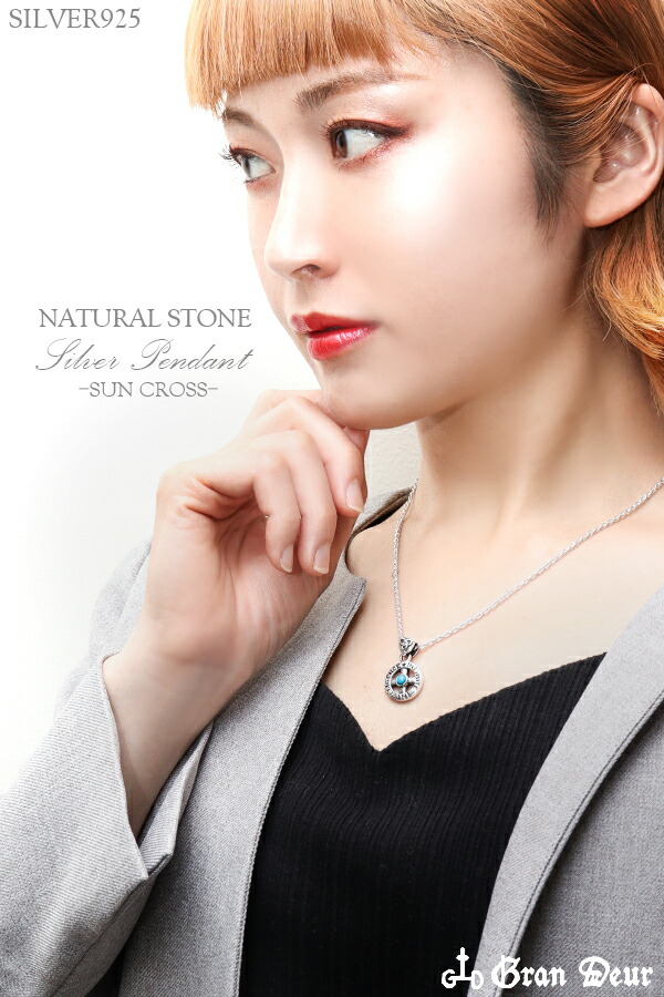 gd-j453