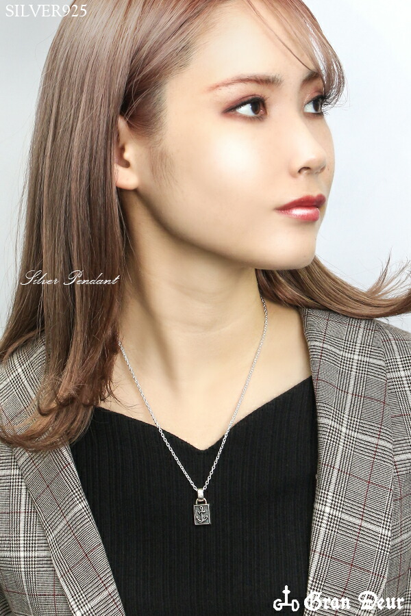 gd-j490