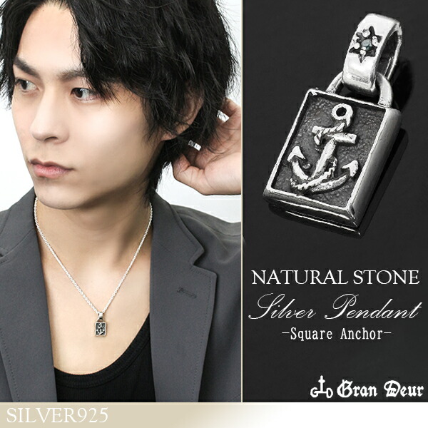 gd-j490