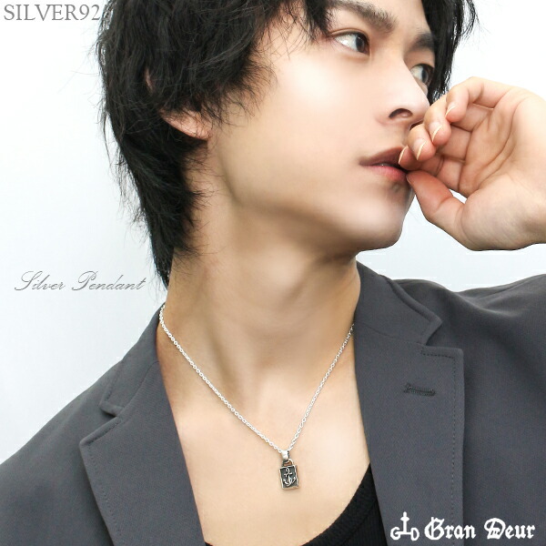 gd-j490