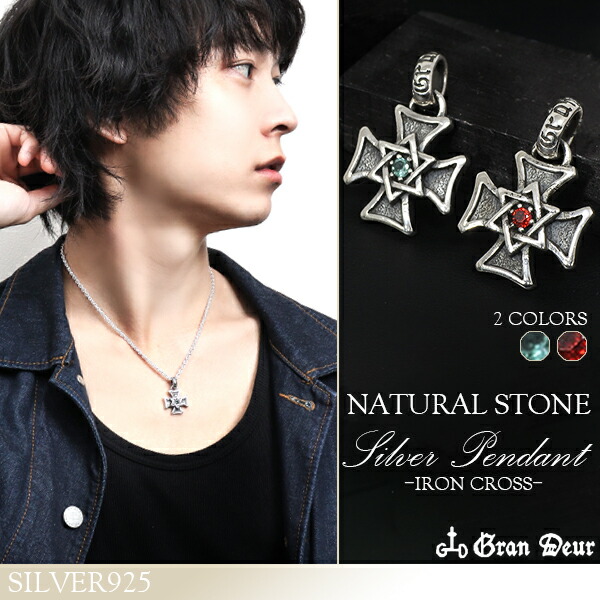 gd-j504