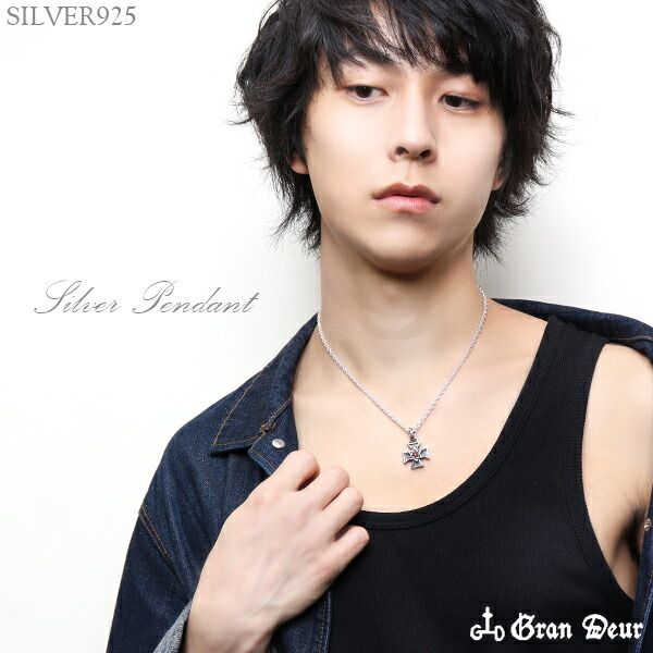 gd-j504