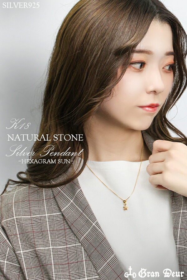 gd-j521