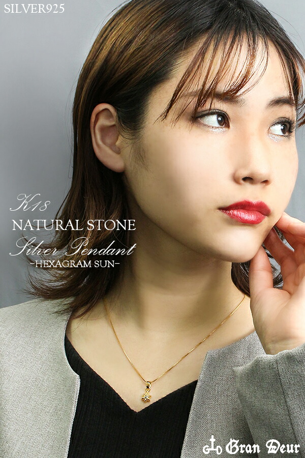 gd-j521