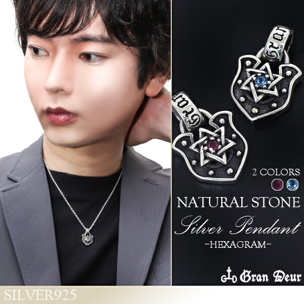 gd-j542