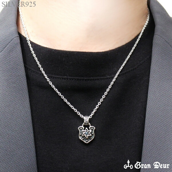 gd-j542-chain