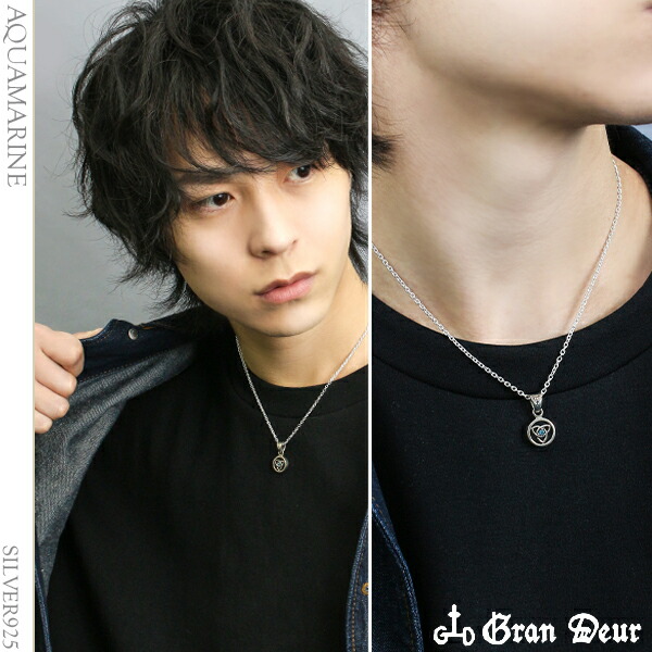 gd-j554