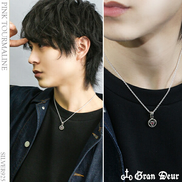 gd-j554