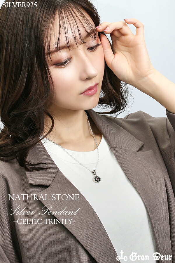 gd-j554