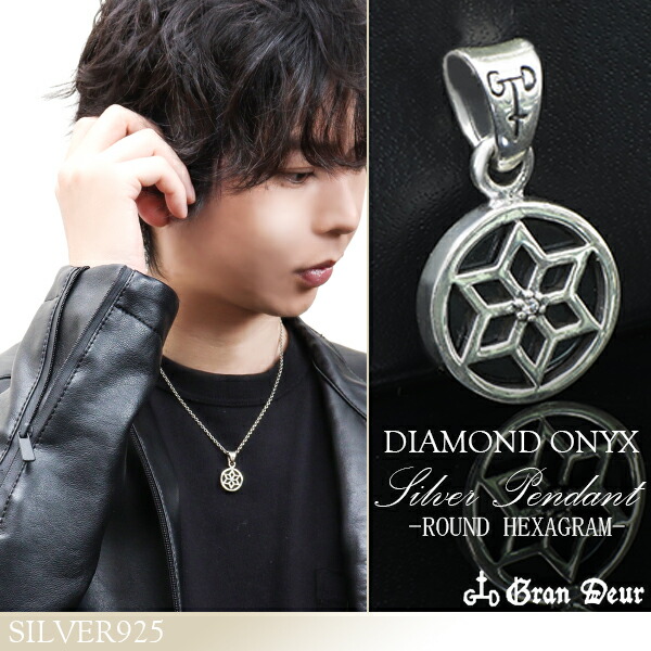 gd-j559