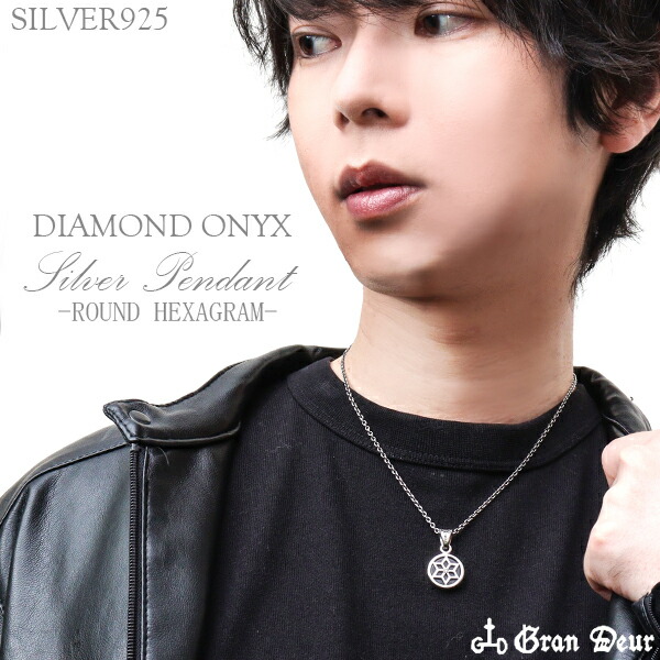gd-j559