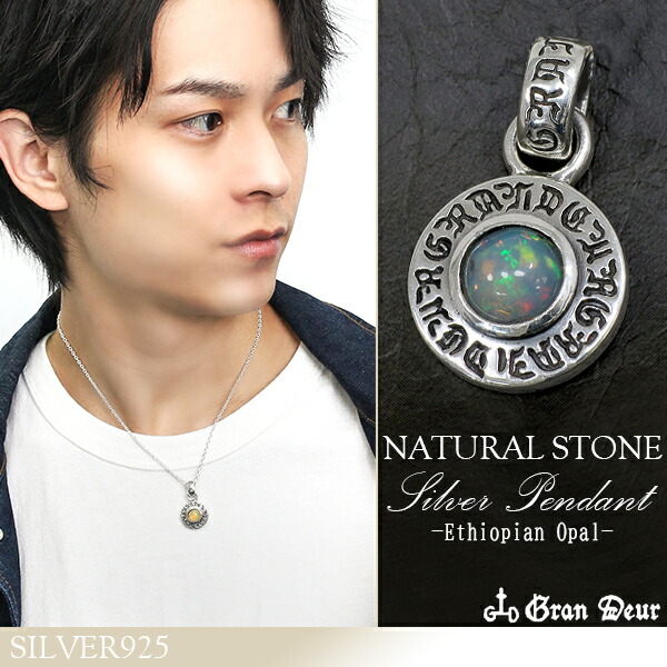 gd-j567
