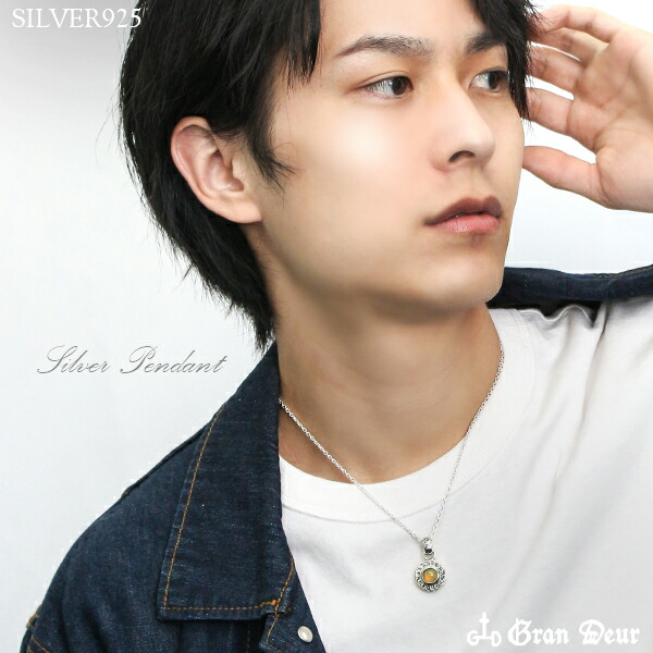 gd-j567