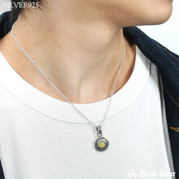 gd-j567