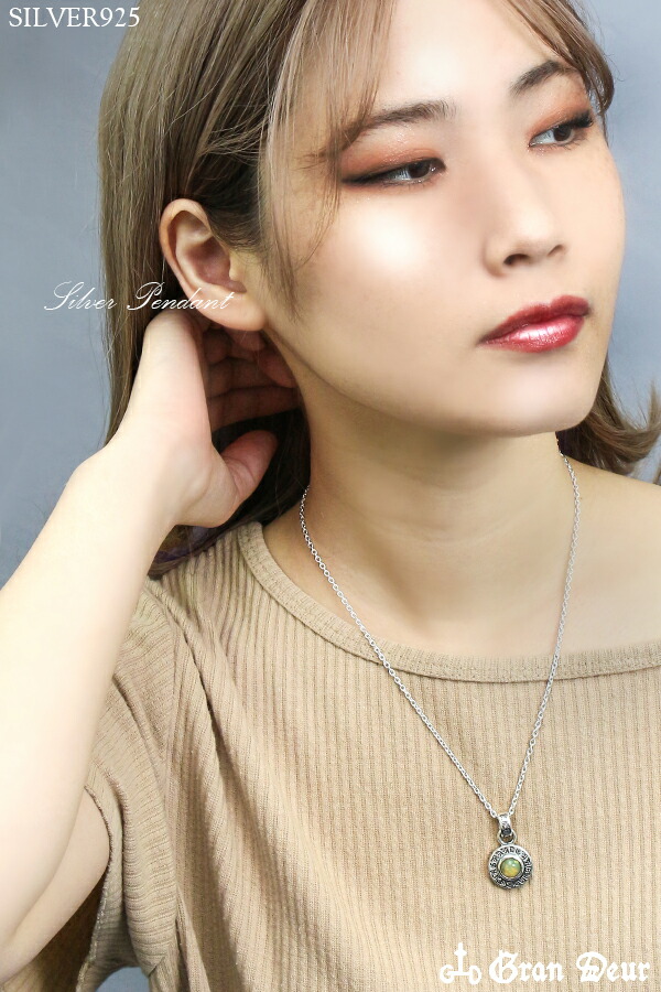 gd-j567