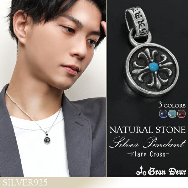 gd-j594