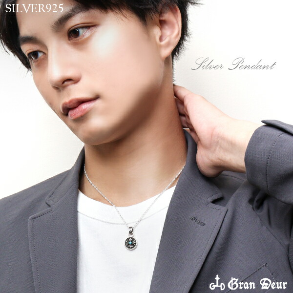 gd-j594