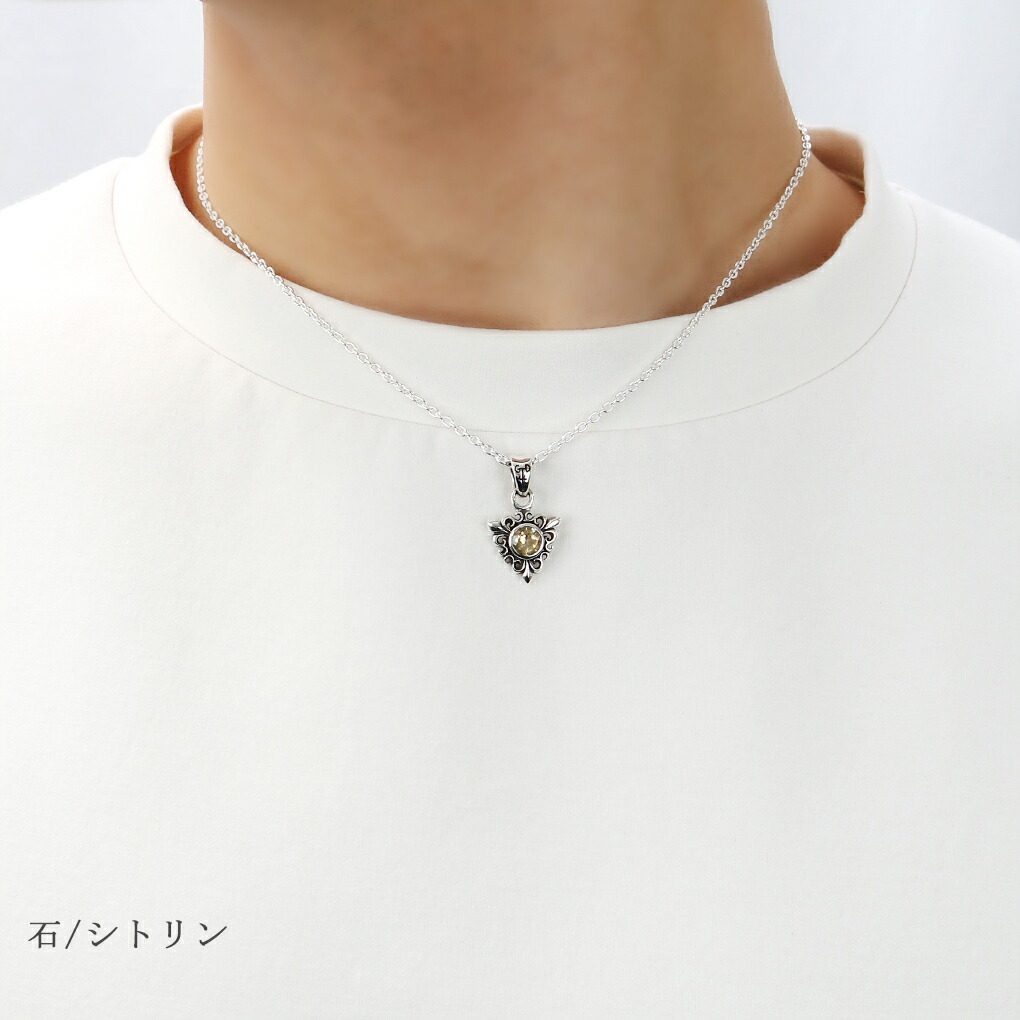gd-j622-chain