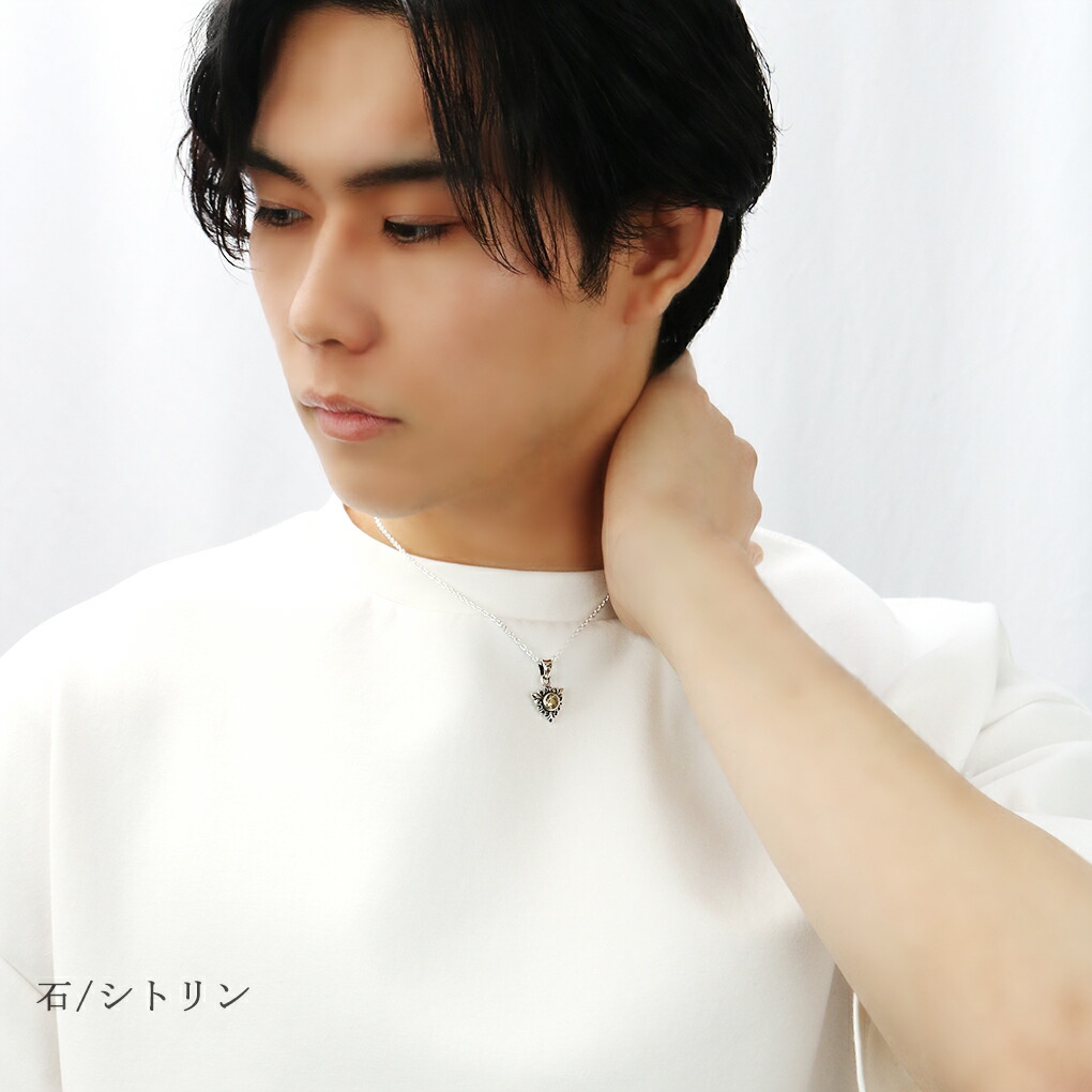 gd-j622-chain