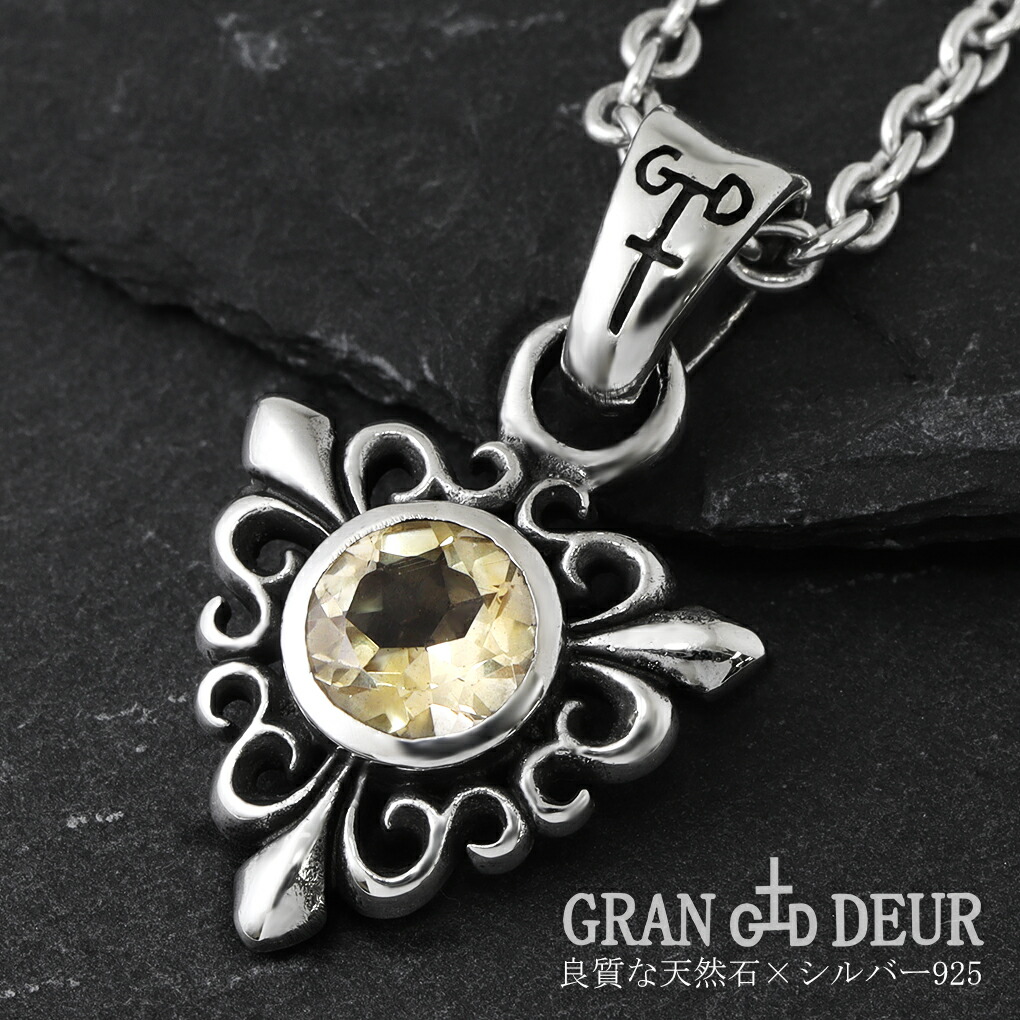 gd-j622