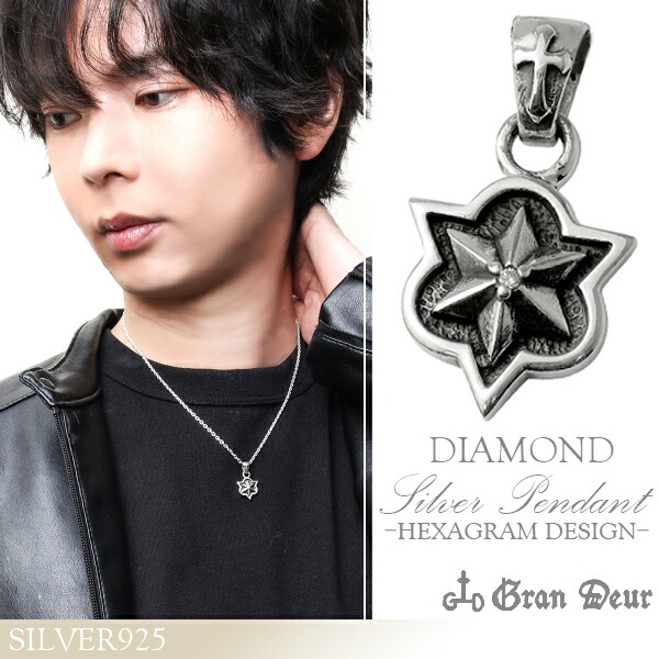 gd-j656