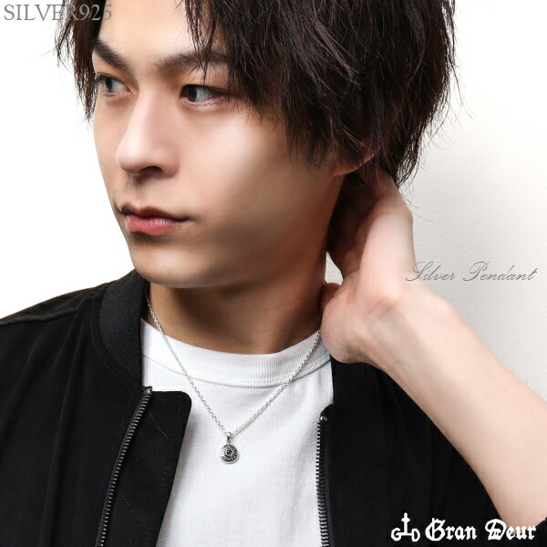 フランス　アンティーク　ストロベリー♡　ミラーペンダントトップ　シルバープレート フランスアンティークストロベリー♡ミラーペンダントトップシルバー