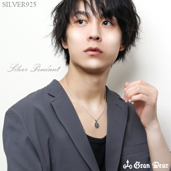 gd-v485