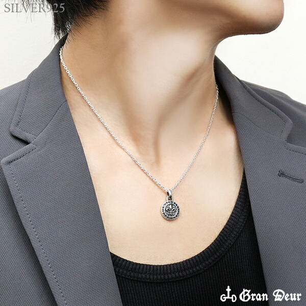 gd-v485