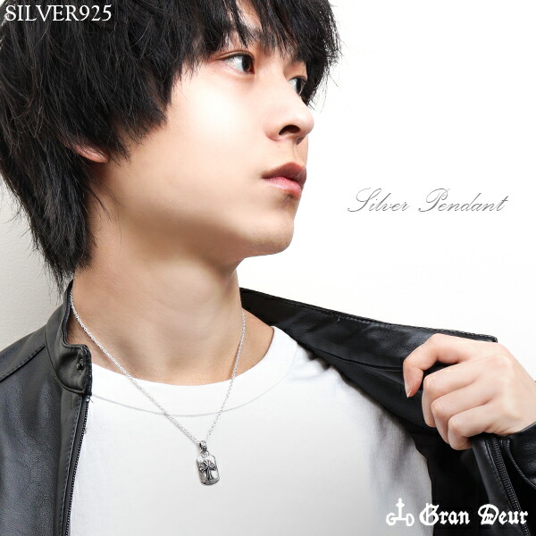 gd-v486-v487-v488
