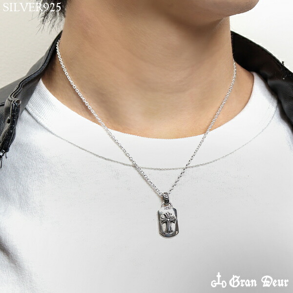 gd-v486-v487-v488